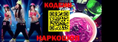 mix Моздок