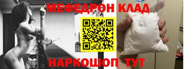 mix Моздок