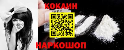 мефедрон мука Можга