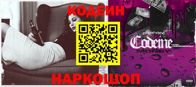 mix Моздок