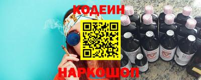 мефедрон мука Можга