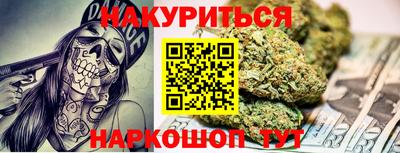 мефедрон мука Можга