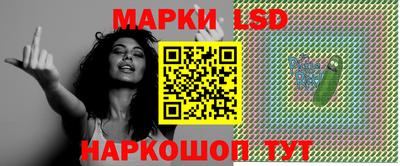 мефедрон мука Можга