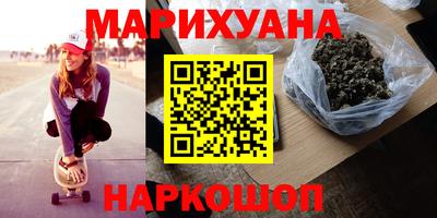 стаф Можайск