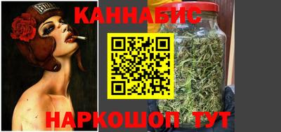 мефедрон мука Можга