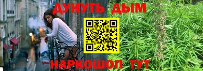 мефедрон мука Можга