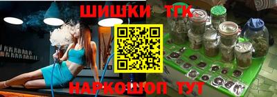 mix Моздок
