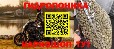 стаф Можайск