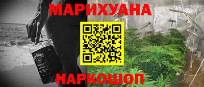 мефедрон мука Можга