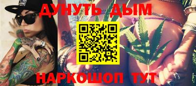 стаф Можайск