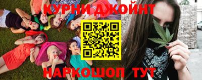 стаф Можайск