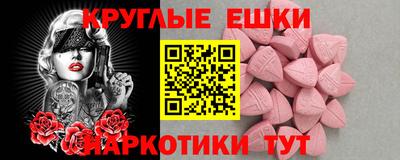 mix Моздок