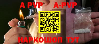 мефедрон мука Можга