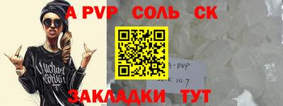 mix Моздок
