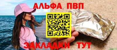 mix Моздок