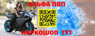 mix Моздок