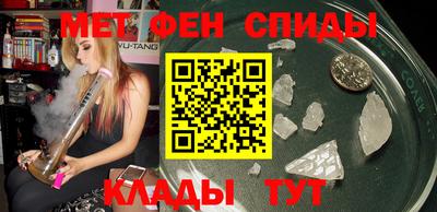 mix Моздок