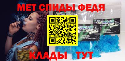 стаф Можайск