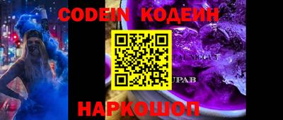 mix Моздок