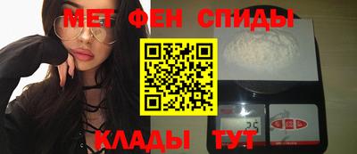 стаф Можайск
