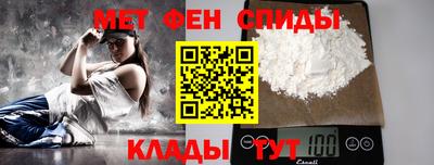 mix Моздок