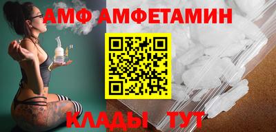мефедрон мука Можга