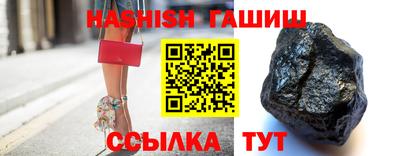 мефедрон мука Можга