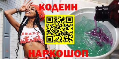 мефедрон мука Можга