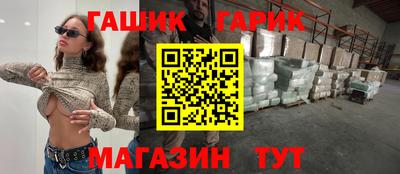 мефедрон мука Можга