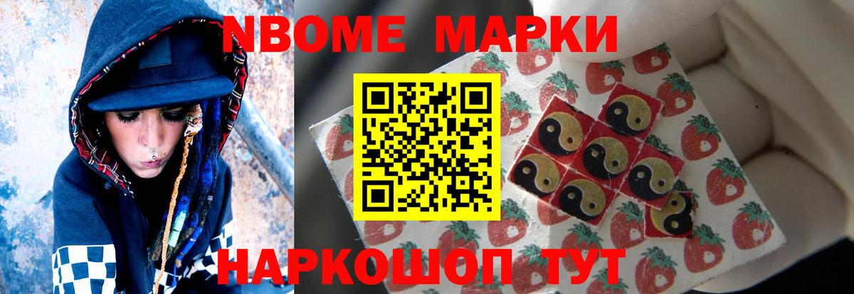 Лсд 25 экстази кислота  Вход с VPN  LSD-25 экстази ecstasy  Шатура 